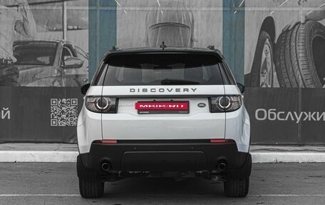 Land Rover Discovery Sport I рестайлинг, 2015 год, 1 879 000 рублей, 4 фотография