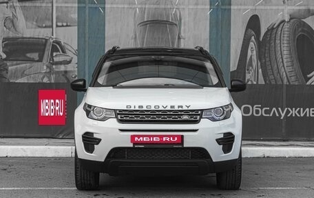 Land Rover Discovery Sport I рестайлинг, 2015 год, 1 879 000 рублей, 3 фотография