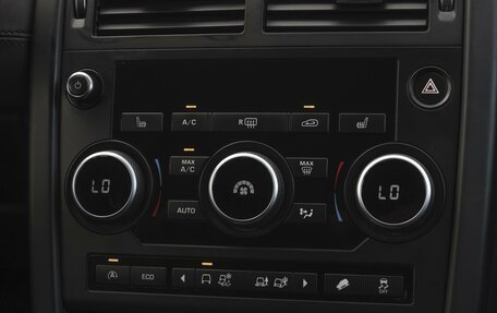Land Rover Discovery Sport I рестайлинг, 2015 год, 1 879 000 рублей, 12 фотография