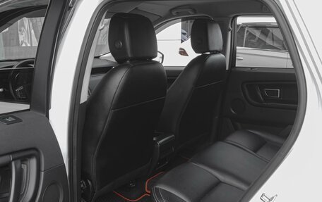 Land Rover Discovery Sport I рестайлинг, 2015 год, 1 879 000 рублей, 11 фотография