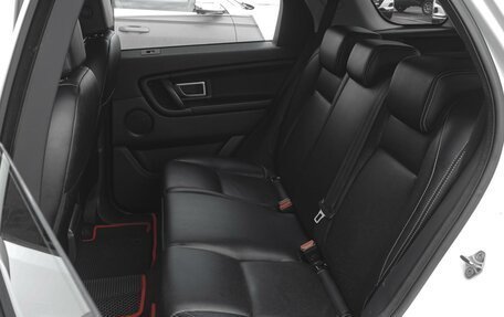Land Rover Discovery Sport I рестайлинг, 2015 год, 1 879 000 рублей, 9 фотография