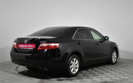 Toyota Camry, 2011 год, 1 249 000 рублей, 5 фотография