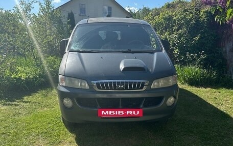 Hyundai H-1 II рестайлинг, 2006 год, 720 000 рублей, 2 фотография