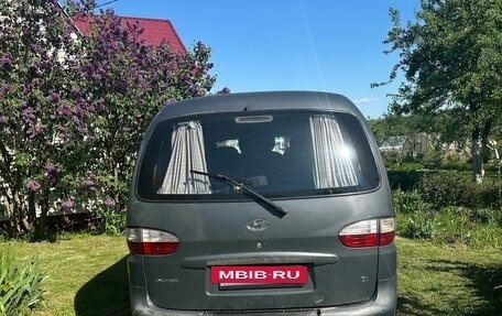 Hyundai H-1 II рестайлинг, 2006 год, 720 000 рублей, 5 фотография