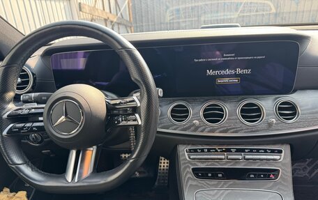 Mercedes-Benz E-Класс, 2020 год, 4 450 000 рублей, 13 фотография