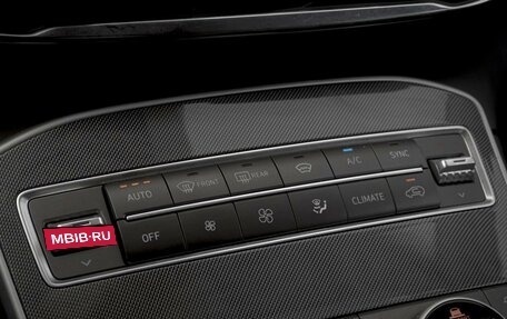 Hyundai Santa Fe IV, 2021 год, 3 699 000 рублей, 13 фотография