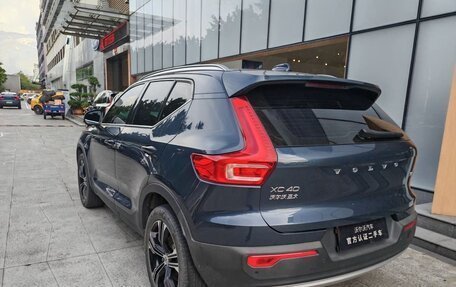Volvo XC40 I, 2021 год, 2 300 100 рублей, 5 фотография
