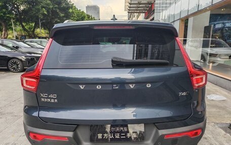 Volvo XC40 I, 2021 год, 2 300 100 рублей, 6 фотография