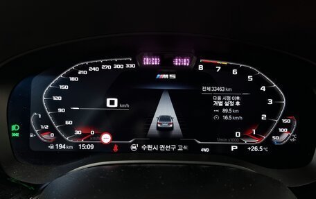 BMW M5, 2021 год, 11 274 000 рублей, 6 фотография