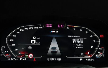 BMW M3, 2021 год, 7 641 000 рублей, 8 фотография