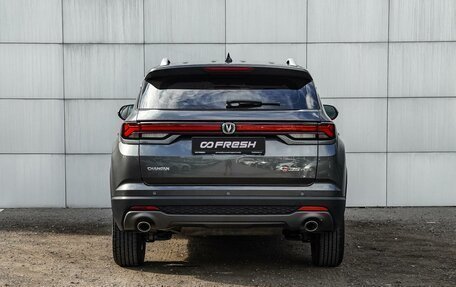 Changan CS35 Plus, 2023 год, 1 685 000 рублей, 4 фотография