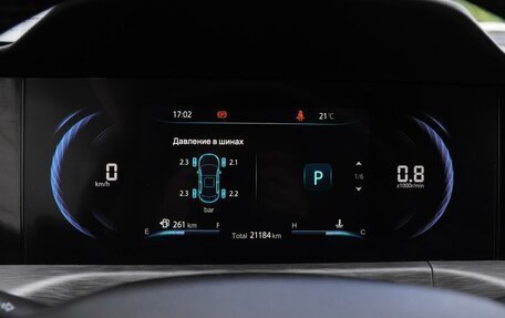 Changan CS35 Plus, 2023 год, 1 685 000 рублей, 12 фотография