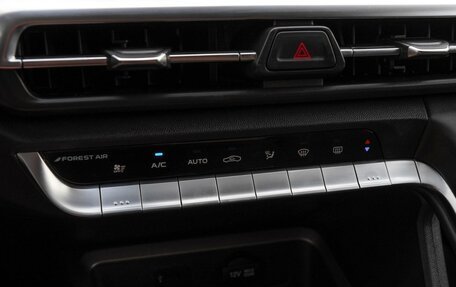 Changan CS35 Plus, 2023 год, 1 685 000 рублей, 15 фотография