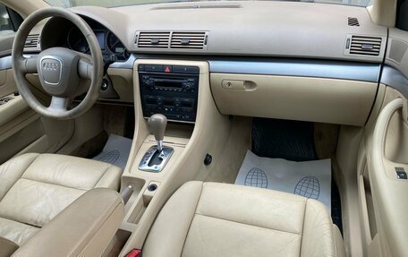Audi A4, 2006 год, 599 000 рублей, 8 фотография