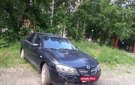 Nissan Almera, 2005 год, 330 000 рублей, 2 фотография