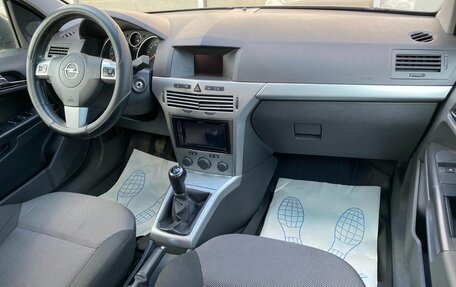 Opel Astra H, 2011 год, 479 000 рублей, 8 фотография