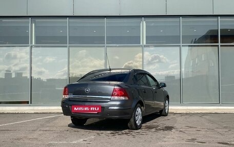 Opel Astra H, 2011 год, 479 000 рублей, 4 фотография