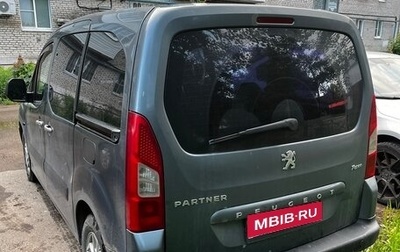 Peugeot Partner II рестайлинг 2, 2008 год, 320 000 рублей, 1 фотография