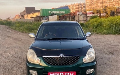 Toyota Duet, 2001 год, 380 000 рублей, 1 фотография