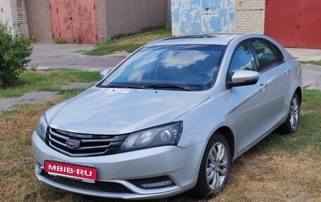 Geely Emgrand EC7, 2016 год, 580 000 рублей, 1 фотография