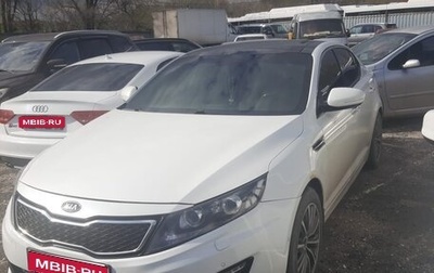 KIA Optima III, 2012 год, 942 000 рублей, 1 фотография