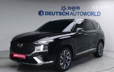 Hyundai Santa Fe IV, 2021 год, 2 200 010 рублей, 1 фотография