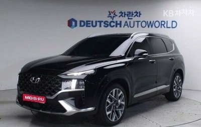Hyundai Santa Fe IV, 2021 год, 2 200 010 рублей, 1 фотография
