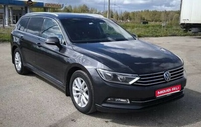 Volkswagen Passat B8 рестайлинг, 2019 год, 1 600 000 рублей, 1 фотография