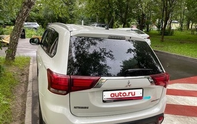 Mitsubishi Outlander III рестайлинг 3, 2016 год, 1 600 000 рублей, 1 фотография