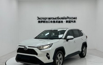 Toyota RAV4, 2022 год, 2 450 000 рублей, 1 фотография