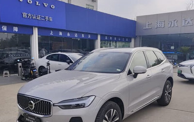 Volvo XC60 II, 2022 год, 2 495 000 рублей, 1 фотография