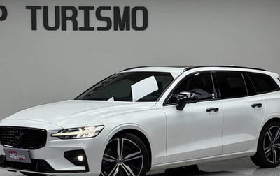 Volvo V60 II, 2022 год, 2 835 000 рублей, 1 фотография