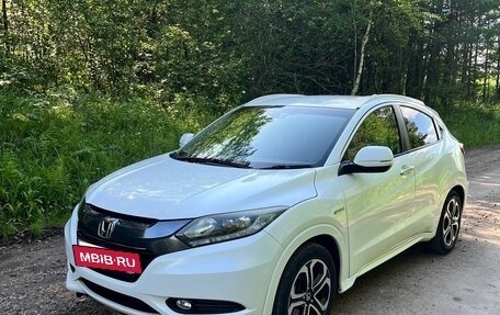 Honda Vezel, 2015 год, 1 710 000 рублей, 5 фотография