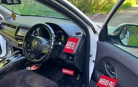 Honda Vezel, 2015 год, 1 710 000 рублей, 12 фотография