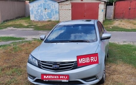 Geely Emgrand EC7, 2016 год, 580 000 рублей, 2 фотография