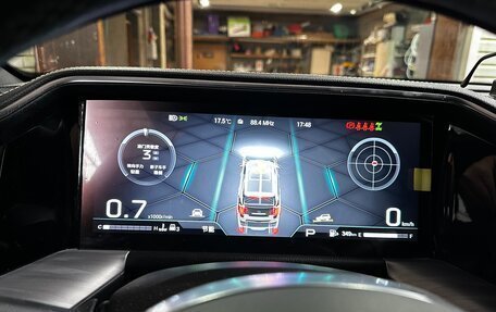 GAC GS8, 2023 год, 3 300 000 рублей, 16 фотография
