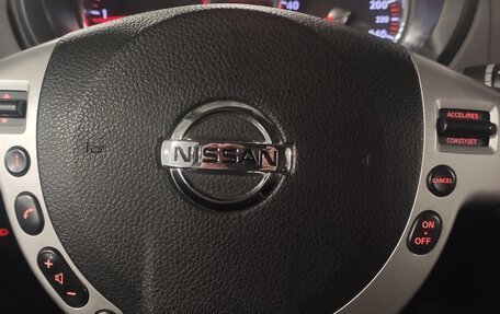 Nissan X-Trail, 2007 год, 850 000 рублей, 2 фотография