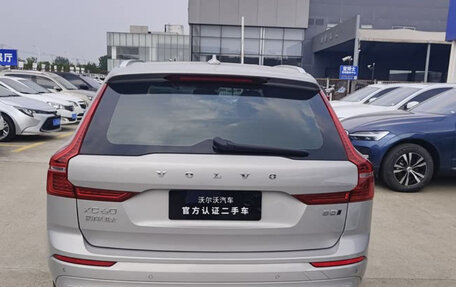 Volvo XC60 II, 2022 год, 2 495 000 рублей, 5 фотография