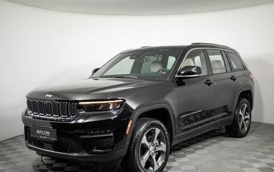 Jeep Grand Cherokee, 2023 год, 8 408 300 рублей, 1 фотография