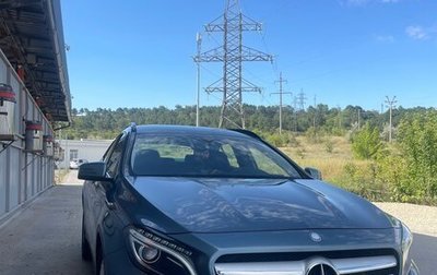Mercedes-Benz GLA, 2014 год, 1 612 000 рублей, 1 фотография