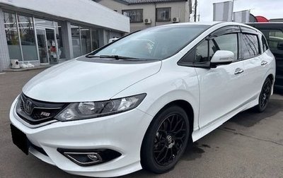 Honda Jade I, 2020 год, 1 245 000 рублей, 1 фотография