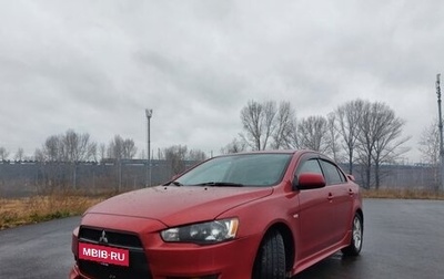 Mitsubishi Lancer IX, 2008 год, 970 000 рублей, 1 фотография