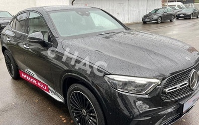 Mercedes-Benz GLC, 2025 год, 12 400 000 рублей, 1 фотография