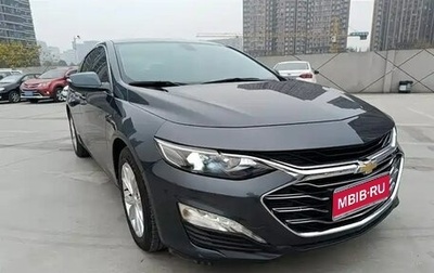 Chevrolet Malibu IX, 2021 год, 1 160 000 рублей, 1 фотография