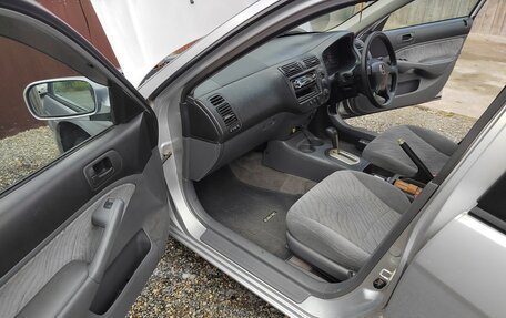 Honda Civic Ferio III, 2001 год, 470 000 рублей, 10 фотография