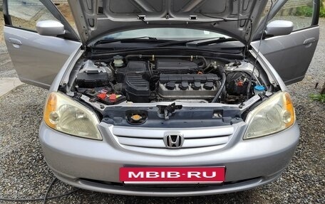 Honda Civic Ferio III, 2001 год, 470 000 рублей, 8 фотография