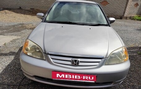 Honda Civic Ferio III, 2001 год, 470 000 рублей, 14 фотография