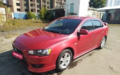 Mitsubishi Lancer IX, 2008 год, 970 000 рублей, 2 фотография
