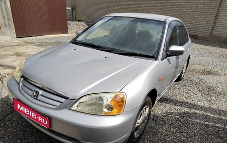 Honda Civic Ferio III, 2001 год, 470 000 рублей, 23 фотография