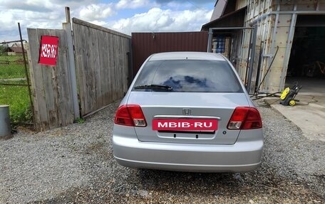 Honda Civic Ferio III, 2001 год, 470 000 рублей, 26 фотография